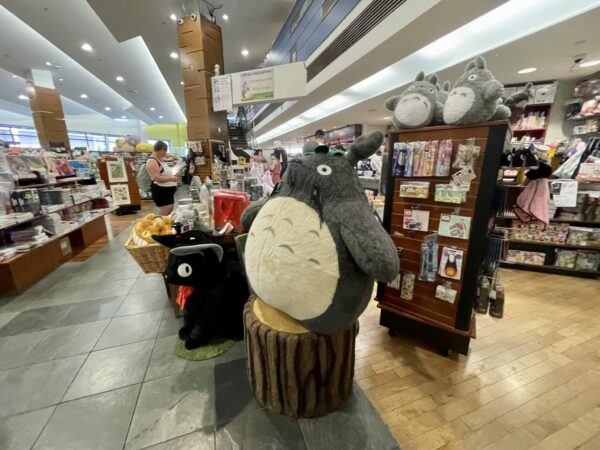 Family Trip to Uwajimaya