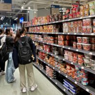 Family Trip to Uwajimaya