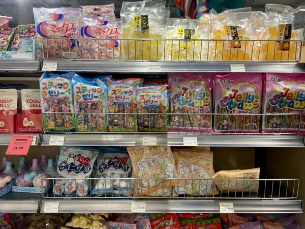 Field trip to Uwajimaya