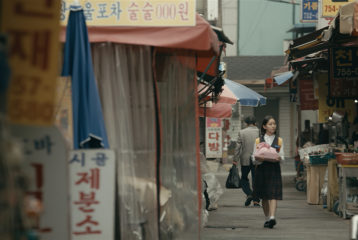 Still from "House of Hummingbird," available from Seattle International Film Festival