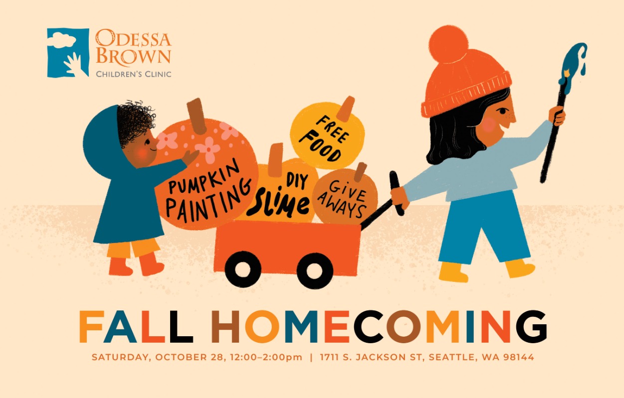 Odessa Brown Fall Homecoming Even