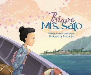 Read through AAPI month 