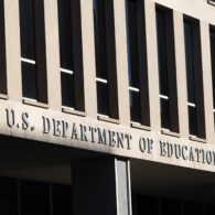 The Lyndon Baines Johnson Department of Education Building exterior in Washington, D.C.