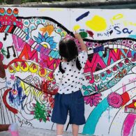 Seattle youth art programs community